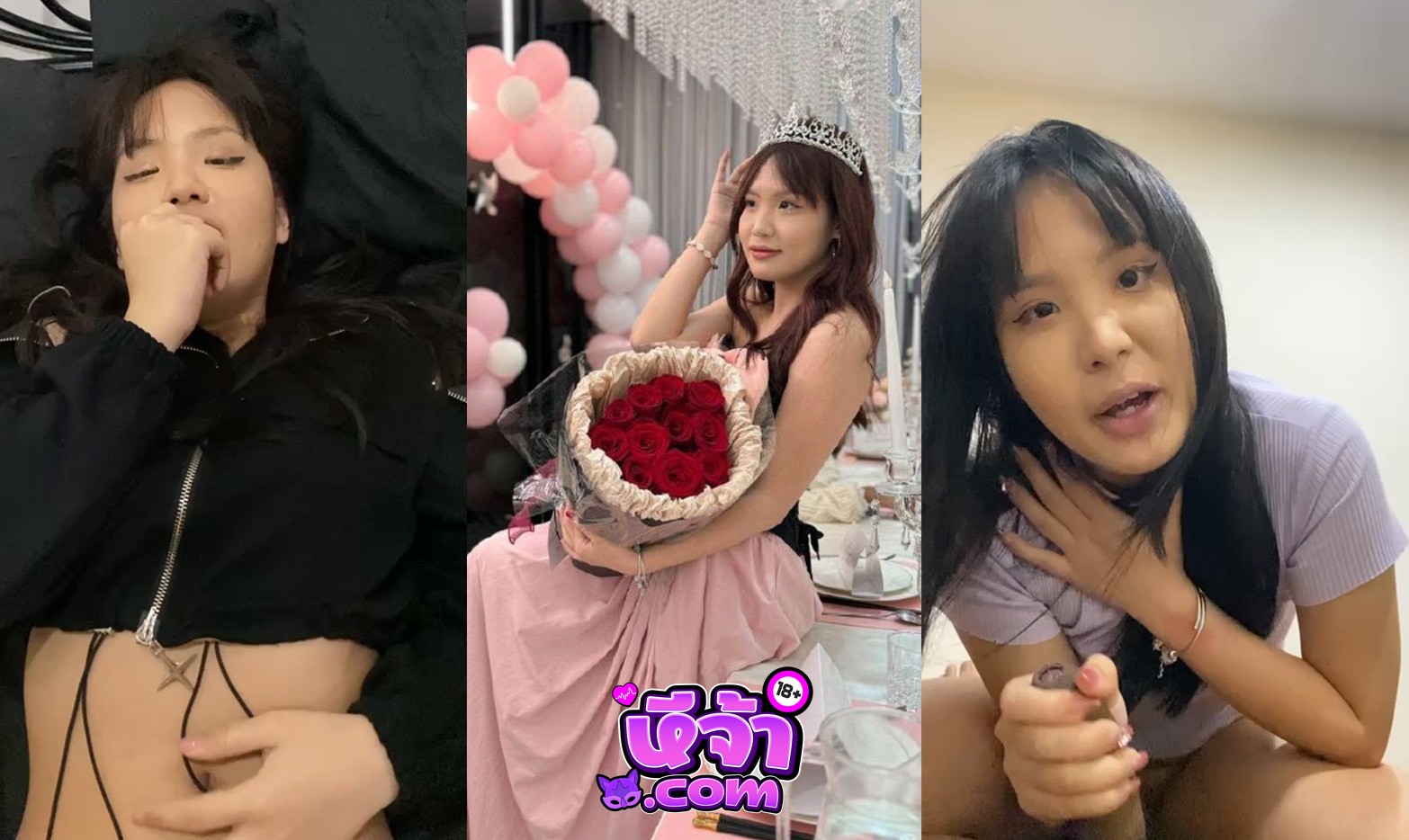 คลิปหลุด ทางบ้าน จ้างเด็กมาเย็ด เปิดประตูมาทักทายกันด้วยคำว่า ใช่ที่นัดไว้มั้ยคะ มาถึงก็บริการทุกระดับประทับใจ ด้วยการอมควยเปิดงานก่อนเลย XXX ครางดีหุ่นแน่น เย็ดกันชุดใหญ่ ดูแล้วเงี่ยนจัด หีจ้า