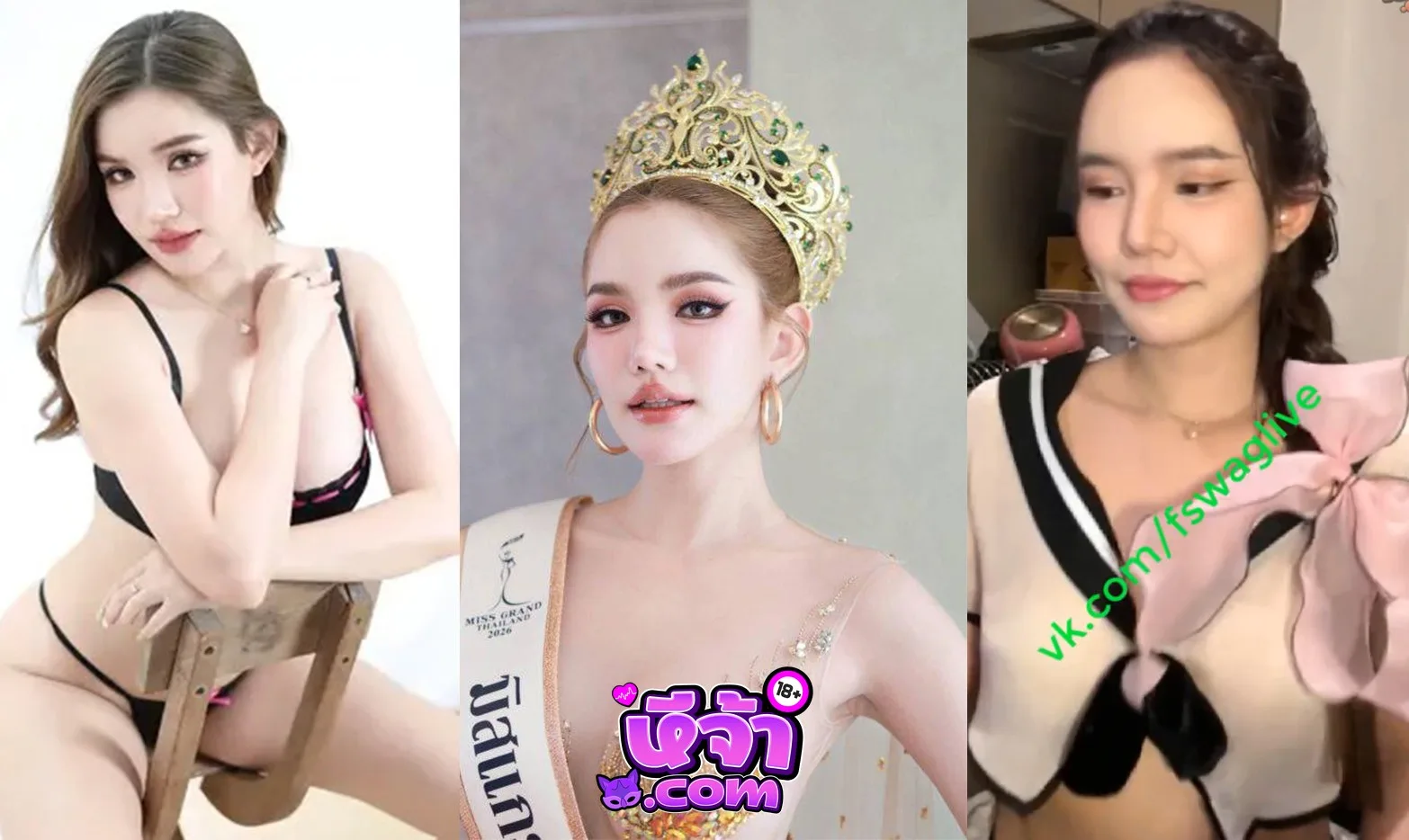 คลิปหลุด น้องเบบี้ มิสแกรนด์ประจวบคลิปเต็ม เล่นเสียวคุยกับเอฟซี น้องสวยน่ารัก น่าเย็ดชิบหาย XXX หีจ้า