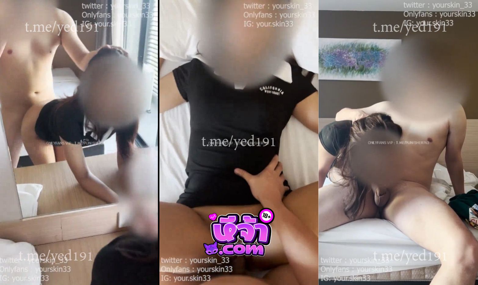 คลิปหลุดonlyfans Iceinpan1 นัดสาวทรงไฮโซ มาเย็ดถึงโรงแรม เจอควยอันเท่าแขนเข้าไปถูกใจนาง จับโม๊คควยดูดจ๊วบๆ ก่อนจับซอยรัวๆ ร้องครางเสียวหี อย่างเด็ด ต้องดู