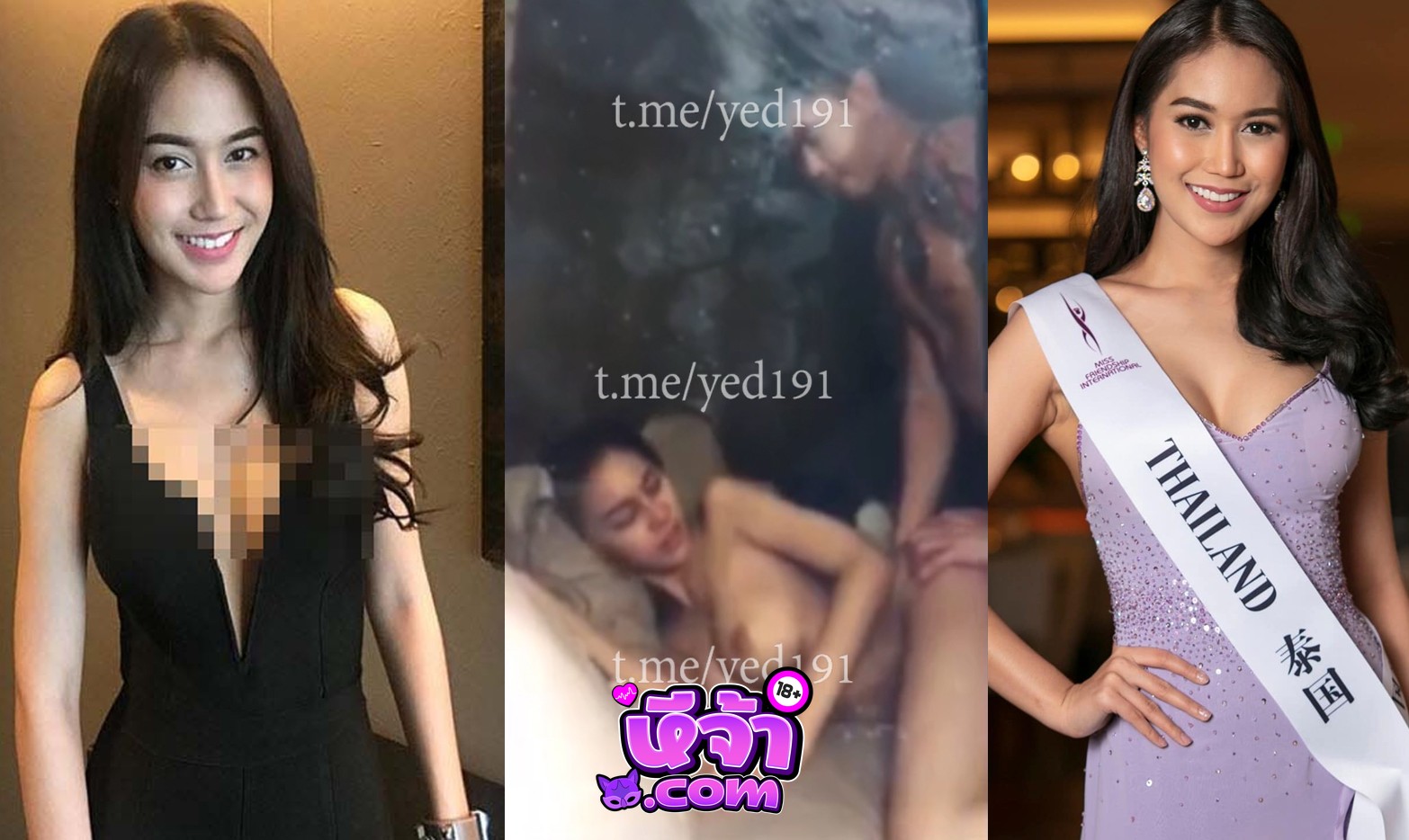 คลิปหลุดใหม่ นายแบบ กวาง กับนางงาม น้องเฟิร์น  ใส่กันนัว นมอย่างใหญ่ คลิปเสียงชัดนะจ๊ะ