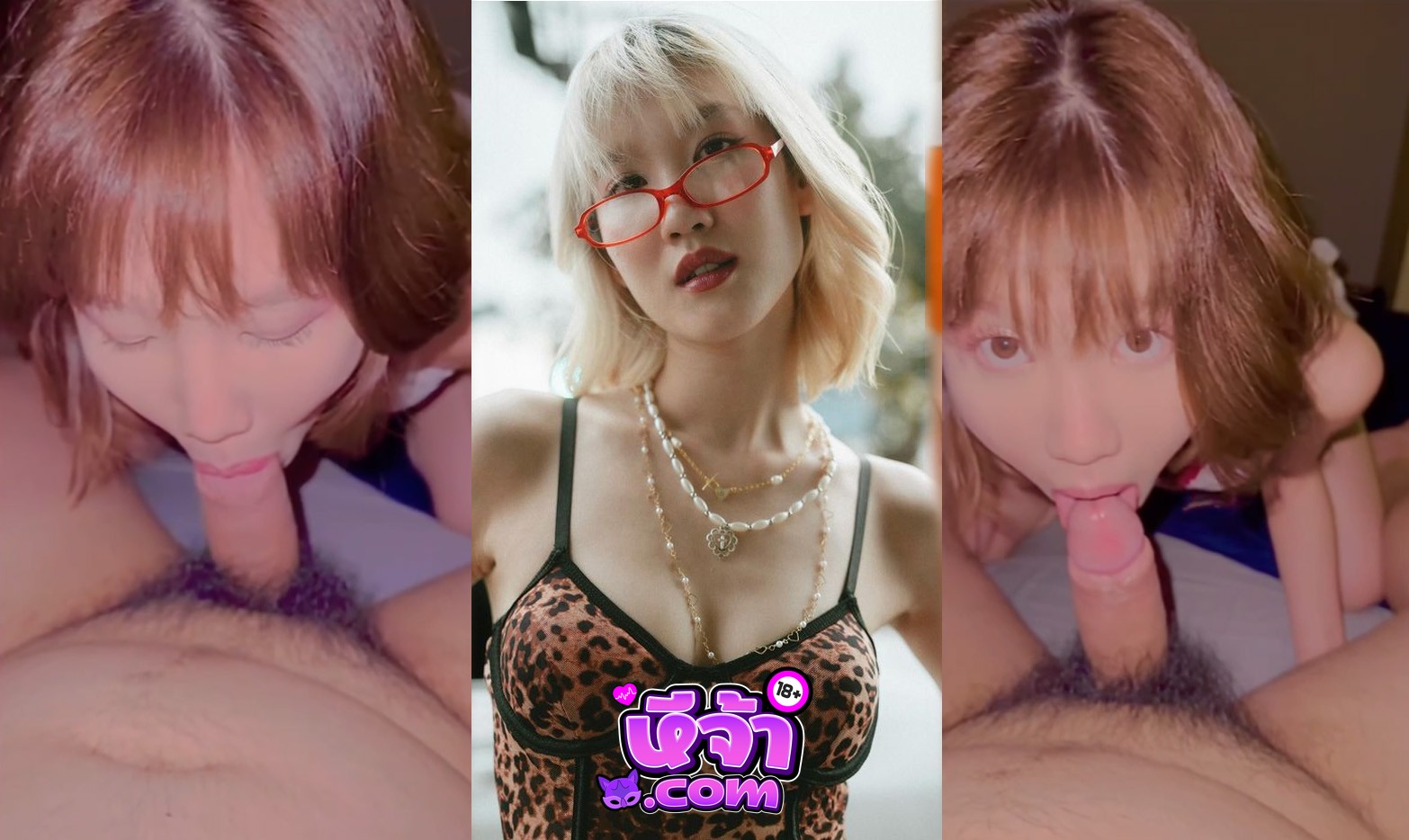 คลิปหลุด Knowbelle โนว์เบลล์ สาวสวยคนดังในโซเชียล คลิปที่เป็นกระแส นอนให้อมกระดออย่างชิล จนทนไม่ไหวหันหลังให้แทงท่าหมา ตูดน่าจับตอกแตกในจิงๆ