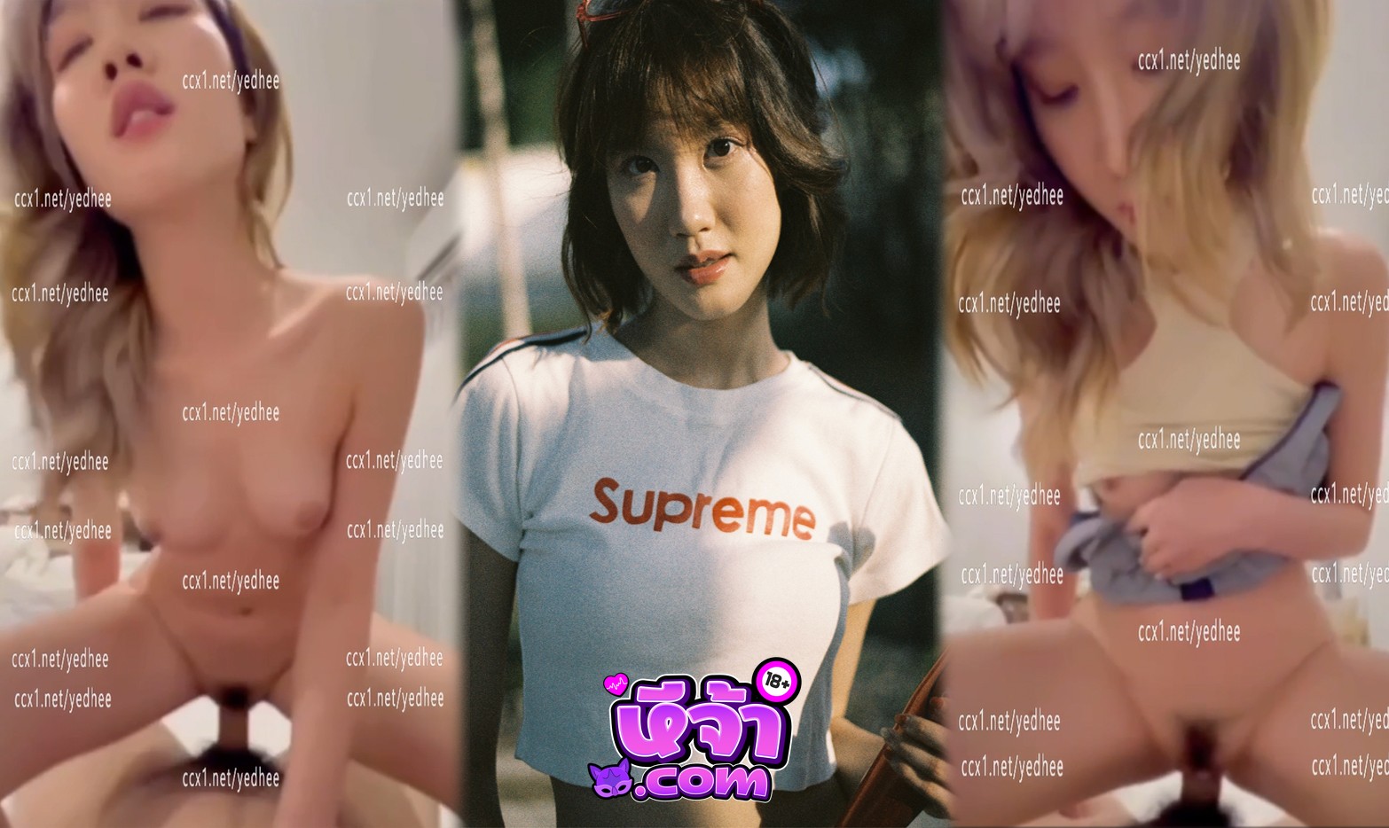 คลิปหลุดไทย โนว์เบลล์มัทฉะลาเต้ สาวคนดังมีชื่อ โดนแอบปล่อยคลิป  xxx หัวนมชมพู ขึ้นขย่ม หีเด้ง ครางอย่างสุด ห้ามพลาด