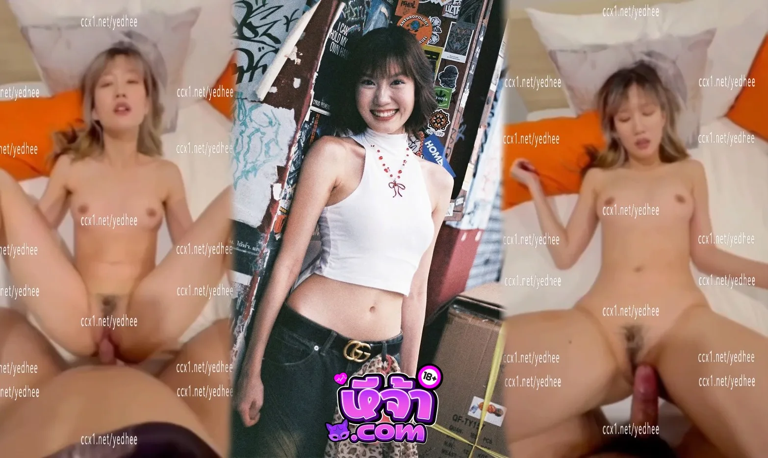 คลิปหลุดใหม่ know.bellee อินฟลูสาวสวย คลิปฉาวว่อนโซเชียล จับตอกรัวๆ xxx ขึ้นคอมขย่ม หีเด้ง ครางเสียว โคตรเด็ด