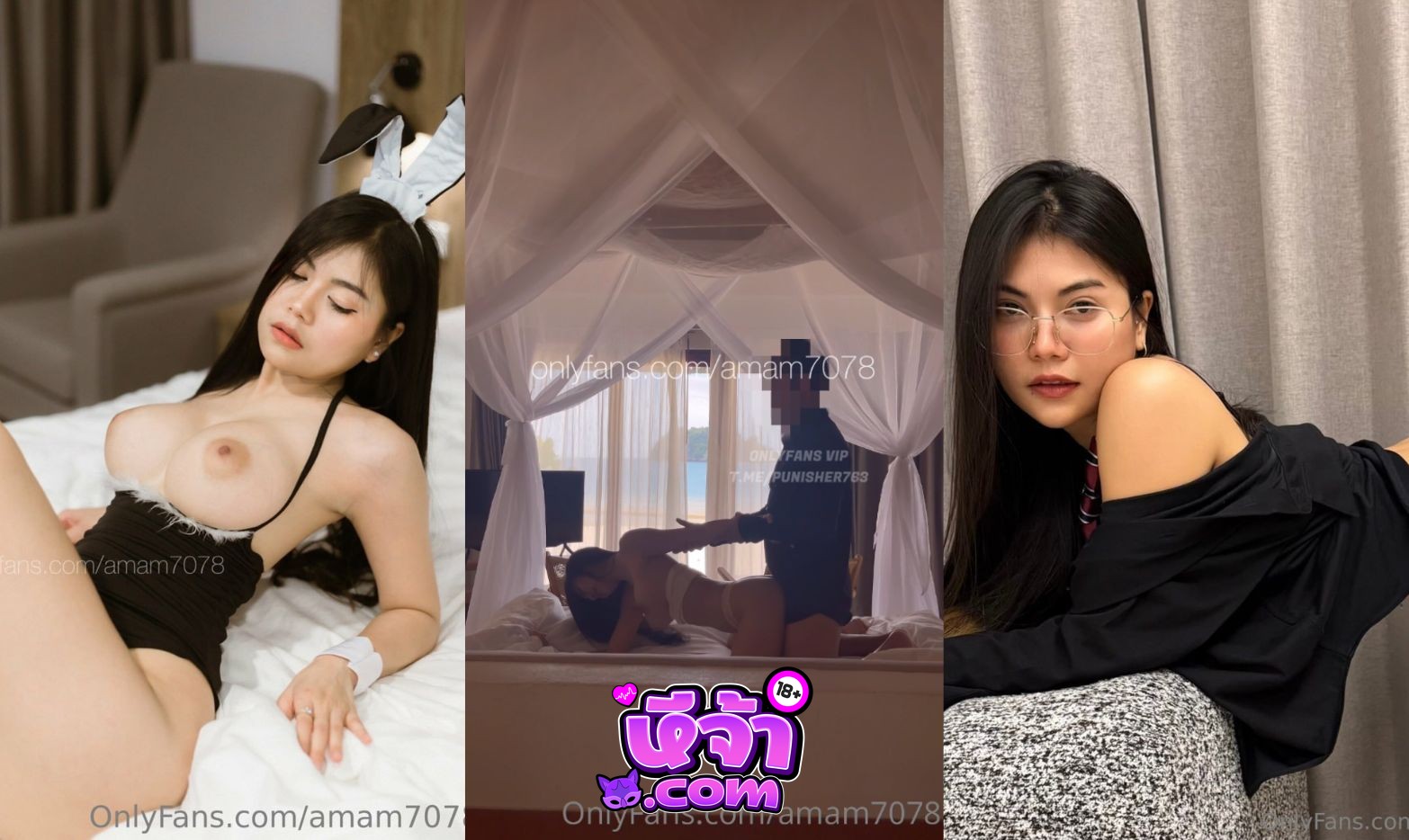 คลิปหลุด โอนลี่แฟน amam7078 น้องแอมแอม นอนใส่เสื้อผ้าน้อยชิ้นยั่วๆ พี่ชายเดินมาเห็น จับเลียก้น เบิร์นหี ครางเสียว จับโม๊ค กระแทกรัวๆ สุดทุกท่า