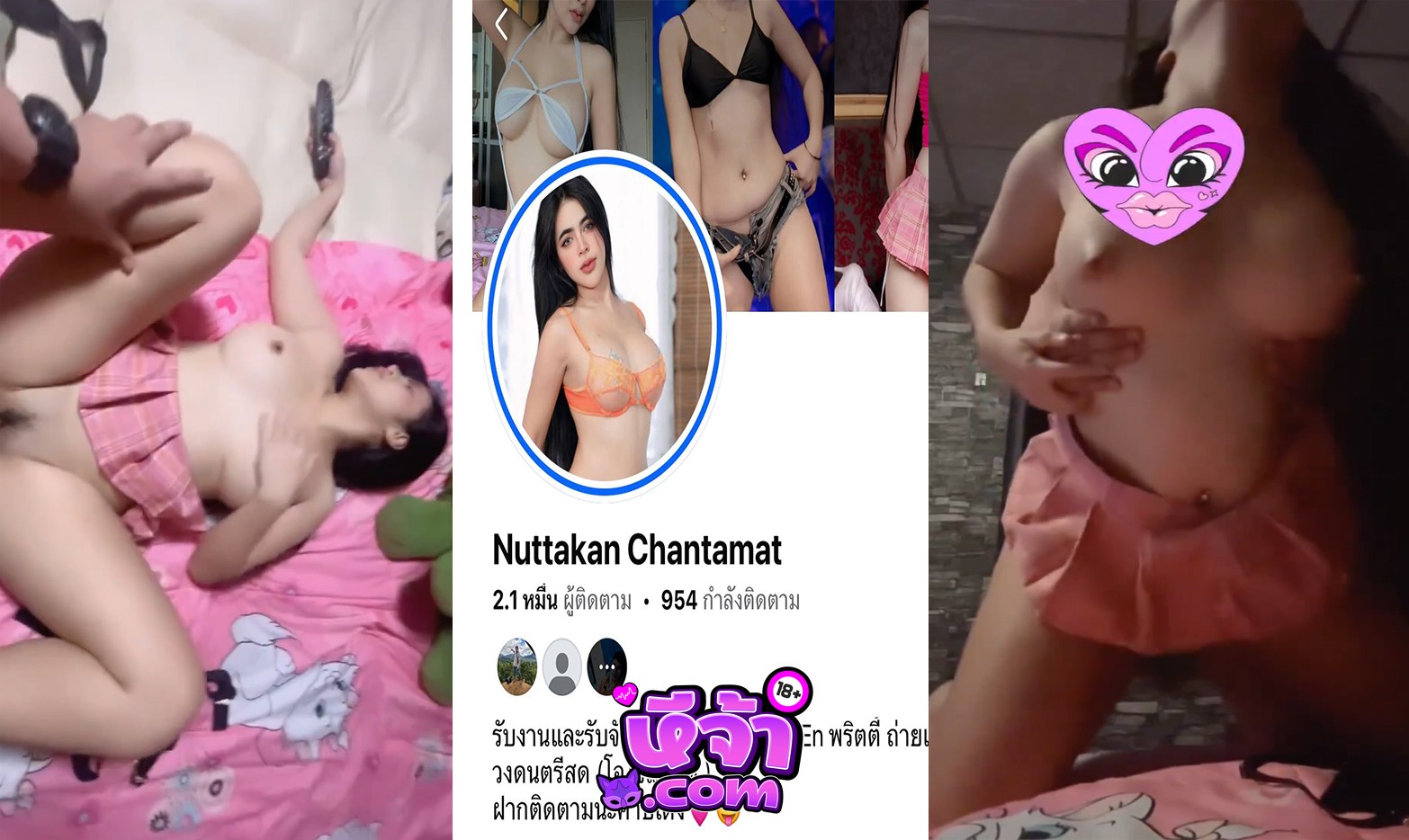 คลิปหลุดทางบ้าน สาวสวย หุ่นแน่นๆ นมโคตรใหญ่ จัดชุดใหญ่กับผัว โดนจับซอยรัวๆ ทำหน้าเสียวหี ร้องครางอย่างร่าน กระแทกทีนมเด้ง หุ่นน่าเย็ดชิบหาย