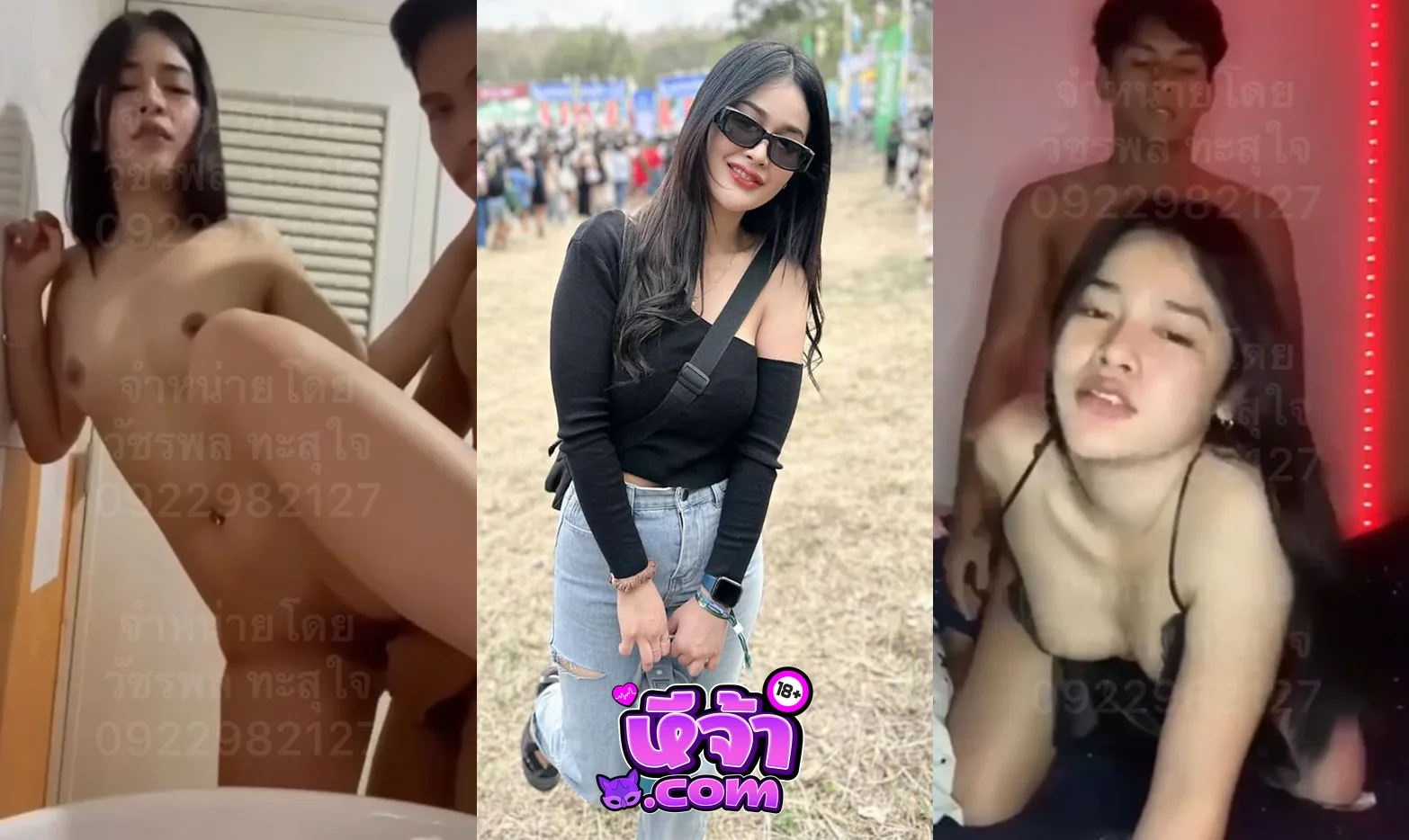 คลิปหลุดทางบ้าน คู่ผัวเมีย สาวหน้าสวย ยืนเย็ดกันในห้องน้ำ หันหลังโก่งตูดยกขาให้ซอย xxx ร้องครางเสียวลั่นห้อง ทำหน้าอ้อนโดนควยจิงๆ