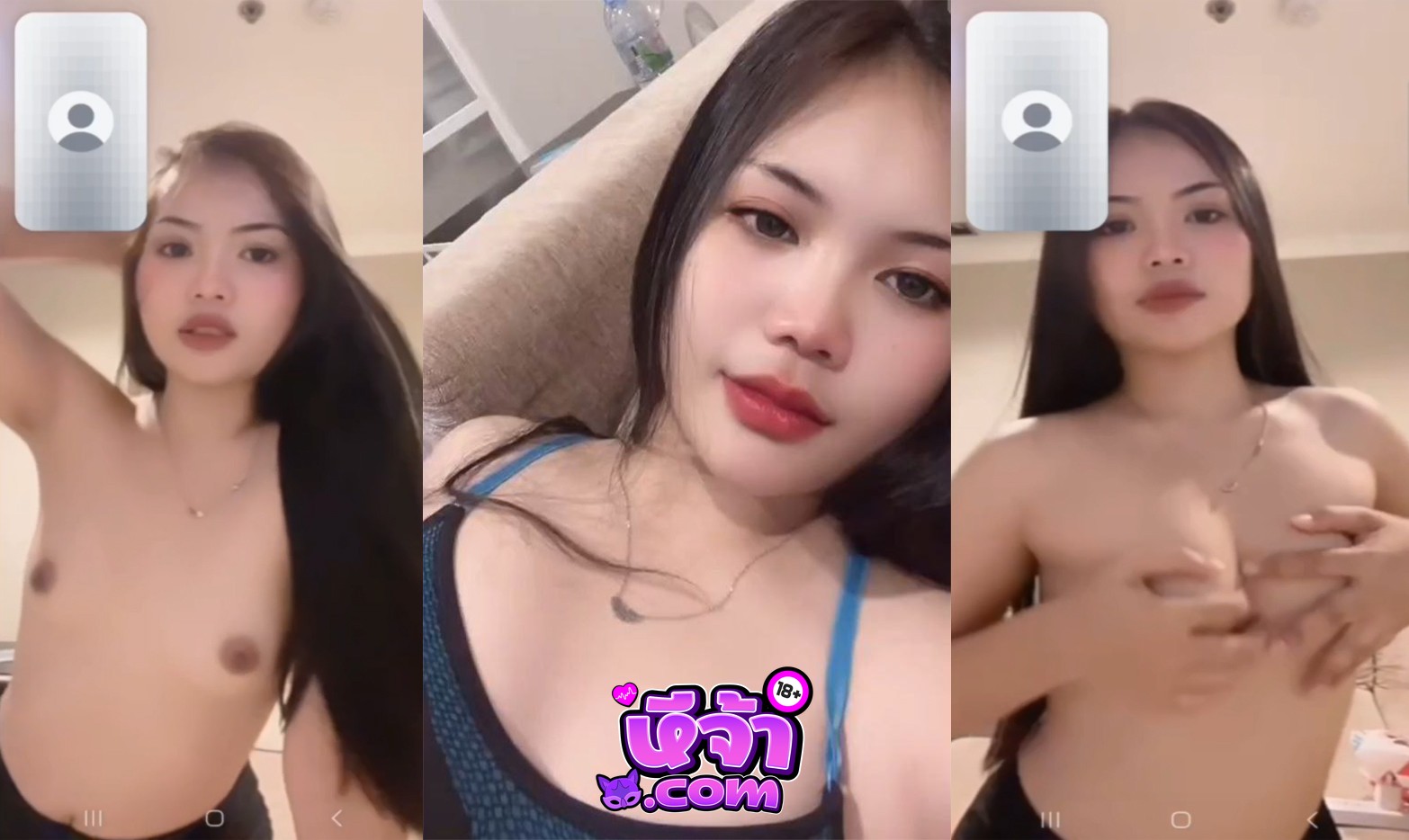 คลิปหลุดทางบ้าน วิดีโอคอลเสียว เต้นยั่วๆ บีบนมเขี่ยหัวนม xxx ทำหน้าเสียวอ้อนโดนควย หน้าตาสวย หุ่นอย่างแจ่ม ท่าทาจะเงี่ยน น่าจับตอกแตกในชิบหาย