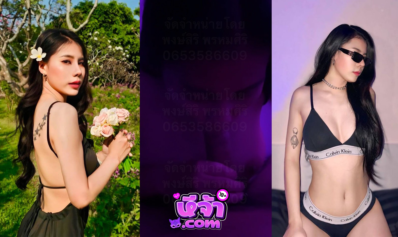 คลิปหลุดมาใหม่ สาวหน้าสวย หุ่นแซ่บ xxx นั่งโม๊คควยจนควยโด่ ก่อนขึ้นค่อมโยกบดควยรัวๆ ร้องครางลั่นห้อง จับตอกท่าหมานมเด้งๆ เห็นแล้วพาเงี่ยน